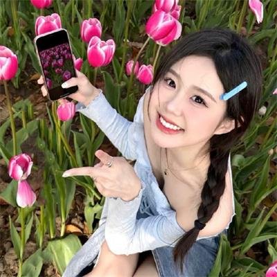 长相思