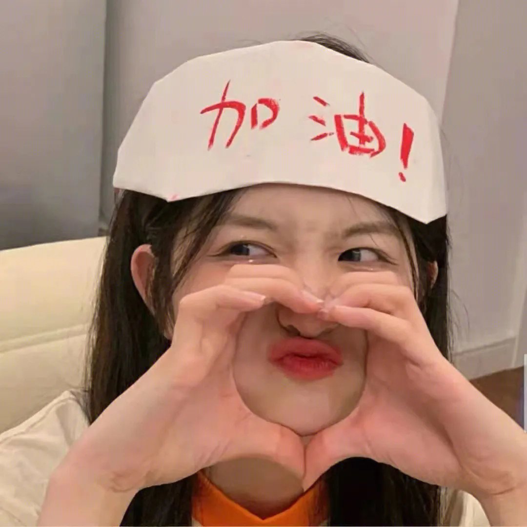 康熙王朝